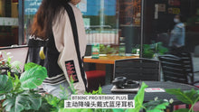 在图库查看器中加载和播放视频,Abingo BT80NC Plus bluetooth 2.4G dual wireless Hybrid ANC gaming headset Active Noise Cancelling Headphone With ENC Mic over-ear  Auriculares inalámbricos Wireless headphones