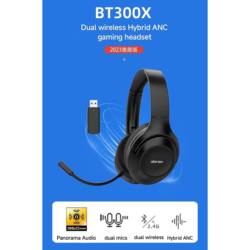 abingo BT300X bluetooth 2.4G dual wireless Hybrid ANC wireless